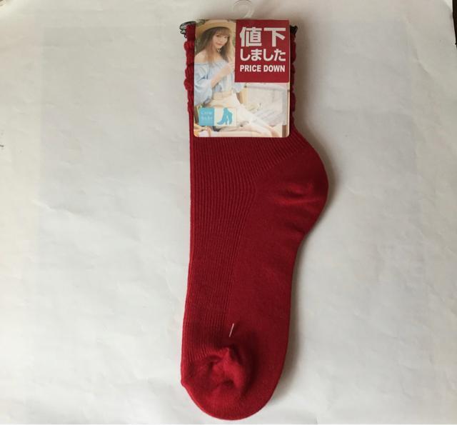 ���[�Y�\�b�N�X�@�ԐF  �� �����t�@�b�V������ 