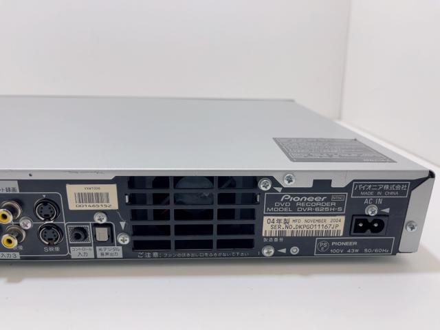 E253 �� Pioneer �p�C�I�j�A DVD RECORDER DVR-625H HDD250GB HDD����DVD���R�[�_�[ �� �Ɠd/AV�� 