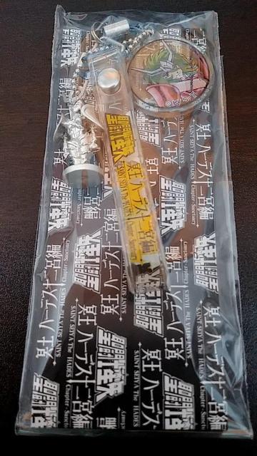 非売品 聖闘士星矢 瞬 ストラップ セイントセイヤ < アニメ/コミック/キャラクター 非売品 聖闘士星矢 瞬 ストラップ セイントセイヤ < アニメ/コミック/キャラクターの