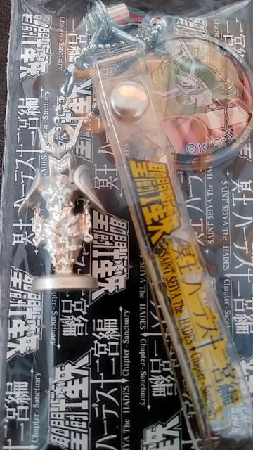 非売品 聖闘士星矢 瞬 ストラップ セイントセイヤ < アニメ/コミック/キャラクター 非売品 聖闘士星矢 瞬 ストラップ セイントセイヤ < アニメ/コミック/キャラクターの