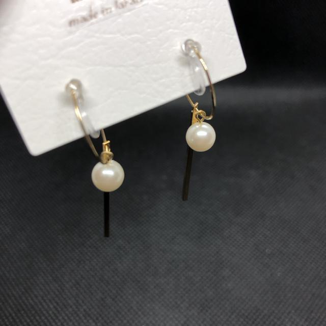  Vi gp muguet sAX  ANZT[/v 