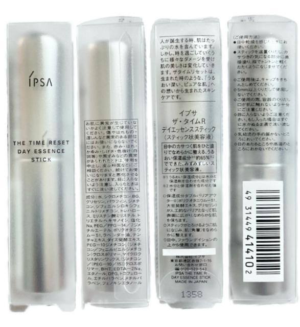 CvT-IPSA-UE^CRfCGbZXXeBbNXeBbNetJVi  uh 