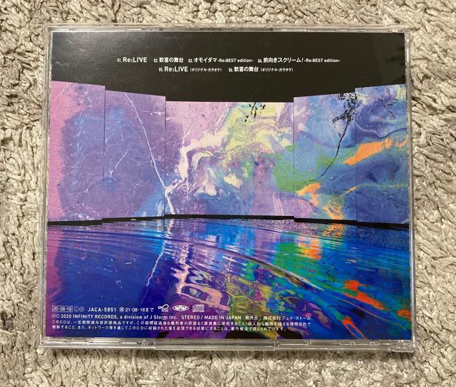 yizփWjCDw Re:LIVE(ʏ)x  ^gObY 