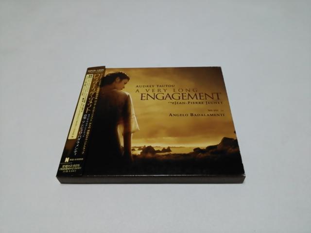 <����>�����O�E�G���Q�[�W�����g�������ՃT���g���i�p�Ձj�W�����E�s�G�[���E�W���l/�I�h���C�E�g�g�D/�A���W�F���E�o�_�������e�B  �� CD/DVD/�r�f�I�� 