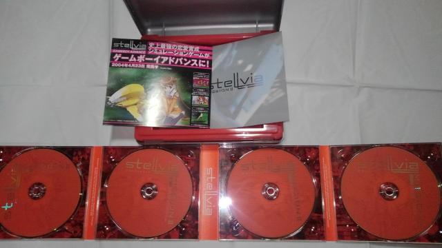 特価 宇宙のステルヴィア DVD BOX ゲーム ソフト PS2 GBA まとめ売り セット おまけ フィギュア クリアファイル < CD/DVD/ビデオ  特価 宇宙のステルヴィア DVD BOX ゲーム ソフト PS2 GBA まとめ売り セット おまけ フィギュア クリアファイル < CD/DVD/ビデオの