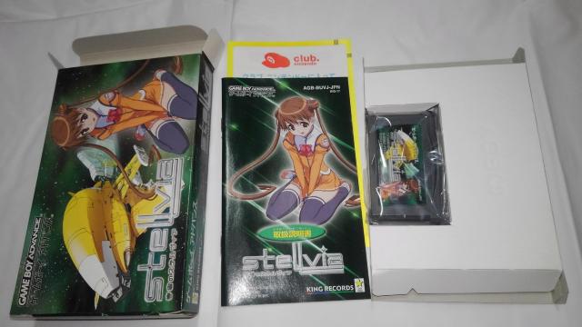 特価 宇宙のステルヴィア DVD BOX ゲーム ソフト PS2 GBA まとめ売り セット おまけ フィギュア クリアファイル < CD/DVD/ビデオ  特価 宇宙のステルヴィア DVD BOX ゲーム ソフト PS2 GBA まとめ売り セット おまけ フィギュア クリアファイル < CD/DVD/ビデオの