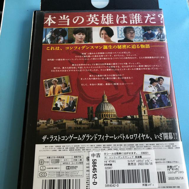 RtBfX}JP pY DVD  CD/DVD/rfI 