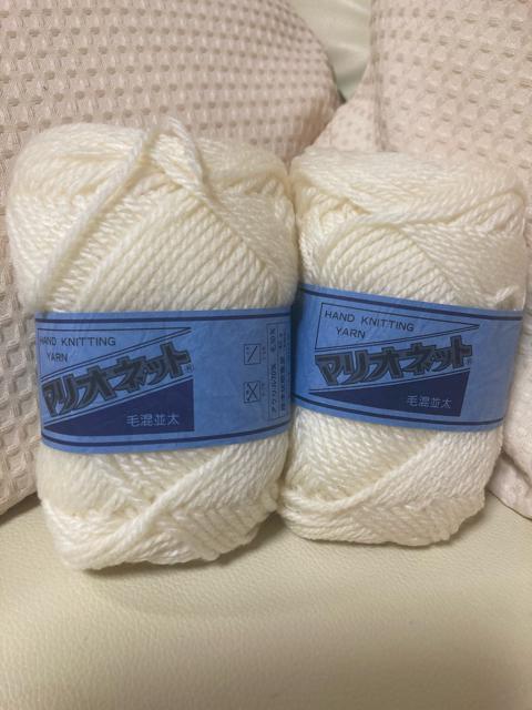 1471.毛混並太毛糸2玉☆白/ホワイト < ペット/手芸/園芸  1471.毛混並太毛糸2玉☆白/ホワイト  < ペット/手芸/園芸の