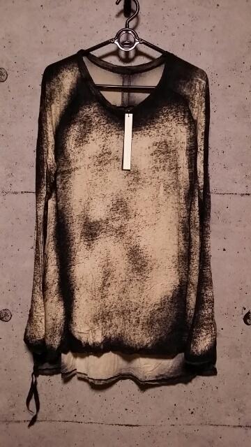 ViKMRIIP Discharged  Black Shadow Cut 2   uh 