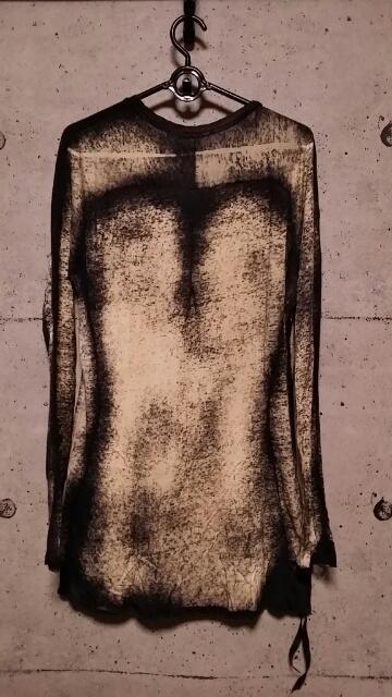 ViKMRIIP Discharged  Black Shadow Cut 2  uh 