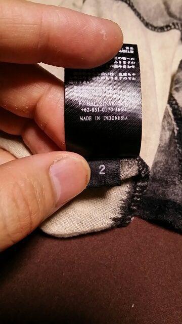 ViKMRIIP Discharged  Black Shadow Cut 2  uh 