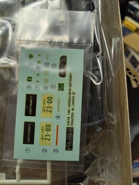 フジミ オデッセイ < ホビー  フジミ オデッセイ < ホビーの