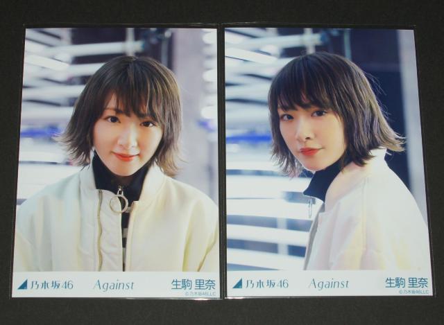 T؍46@ށ@ʐ^TRv@against  ^gObY 