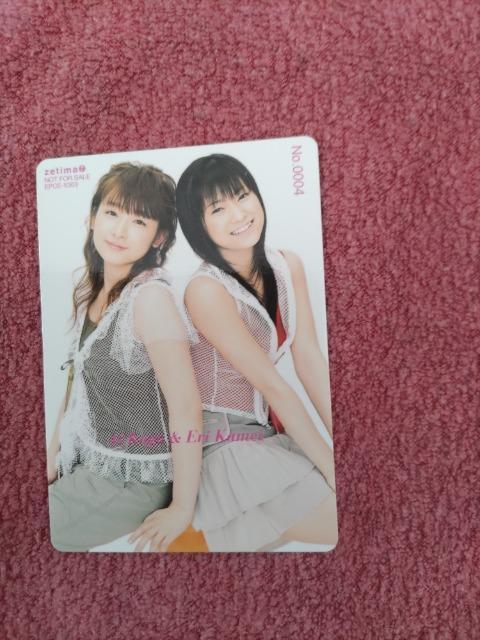 加護亜依&亀井絵里公式トレカ < タレントグッズ 加護亜依&亀井絵里公式トレカ < タレントグッズの