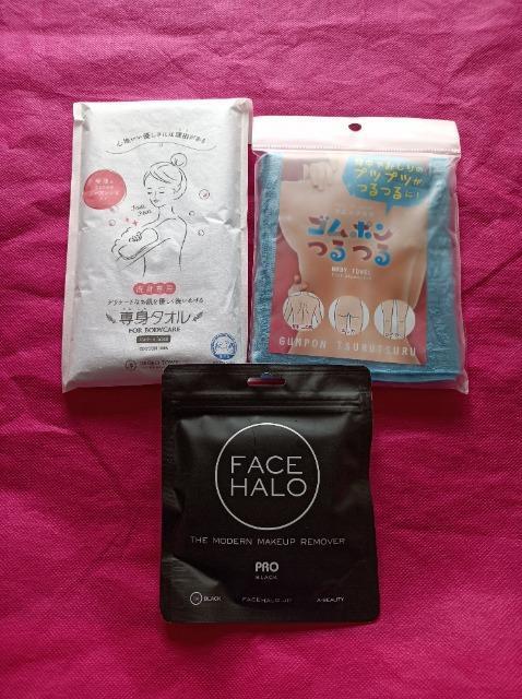 艿4600~CZbgVigp3_ZbgS|.ڂ^I.g^I.FACE HALOɁ   CeA/Ct 