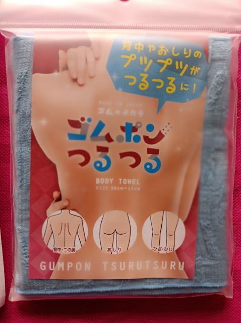 艿4600~CZbgVigp3_ZbgS|.ڂ^I.g^I.FACE HALOɁ  CeA/Ct 