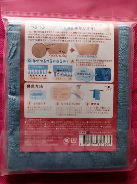 艿4600~CZbgVigp3_ZbgS|.ڂ^I.g^I.FACE HALOɁ  CeA/Ct 