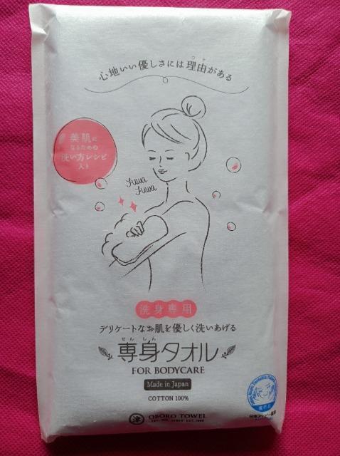 艿4600~CZbgVigp3_ZbgS|.ڂ^I.g^I.FACE HALOɁ  CeA/Ct 