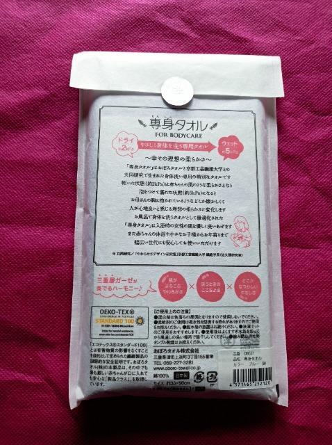 艿4600~CZbgVigp3_ZbgS|.ڂ^I.g^I.FACE HALOɁ  CeA/Ct 