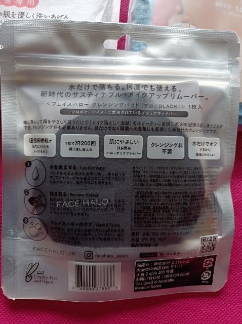 艿4600~CZbgVigp3_ZbgS|.ڂ^I.g^I.FACE HALOɁ  CeA/Ct 