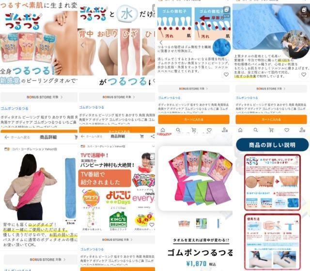 艿4600~CZbgVigp3_ZbgS|.ڂ^I.g^I.FACE HALOɁ  CeA/Ct 