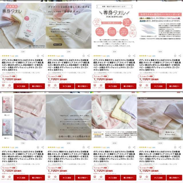 艿4600~CZbgVigp3_ZbgS|.ڂ^I.g^I.FACE HALOɁ  CeA/Ct 