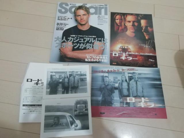 |[EH[J[ \WTt@ [hL[ `V vXpʐ^   zr[ 