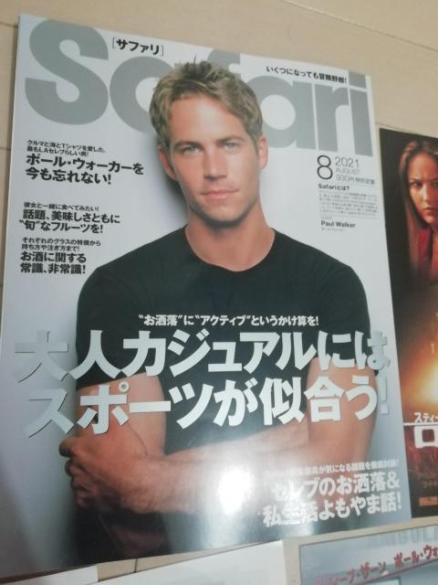 |[EH[J[ \WTt@ [hL[ `V vXpʐ^  zr[ 