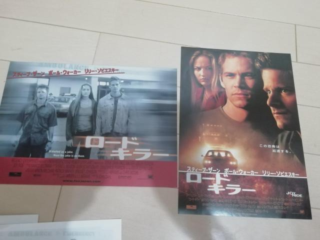 |[EH[J[ \WTt@ [hL[ `V vXpʐ^  zr[ 