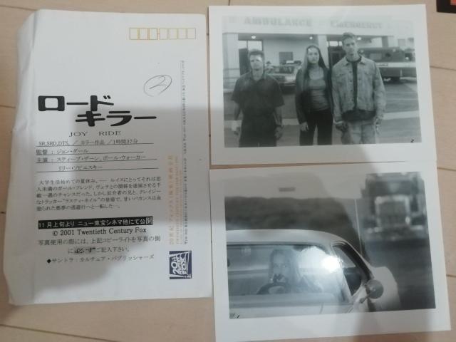 |[EH[J[ \WTt@ [hL[ `V vXpʐ^  zr[ 