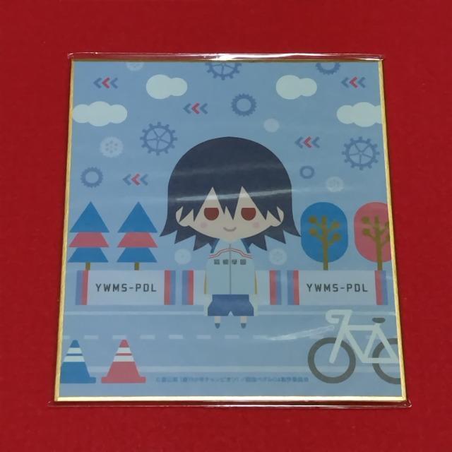 㒎y_ GLORY LINE~jFsVJIlt   Aj/R~bN/LN^[ 