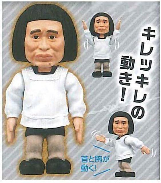 ダウンタウンのガキの使いやあらへんで 浜田コレクション < タレントグッズ  ダウンタウンのガキの使いやあらへんで 浜田コレクション < タレントグッズの