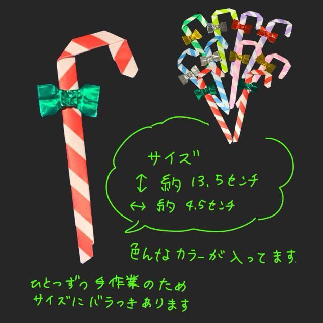 nhCh@܂莆׍H@LfBP[@10Zbg@NX}X@Cxg@POP fBXvC@  ybg/|/| 