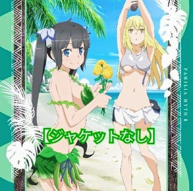 DVDu_Wɏo߂̂͊ԈĂ邾낤U OVAv^ WPbgȂ 