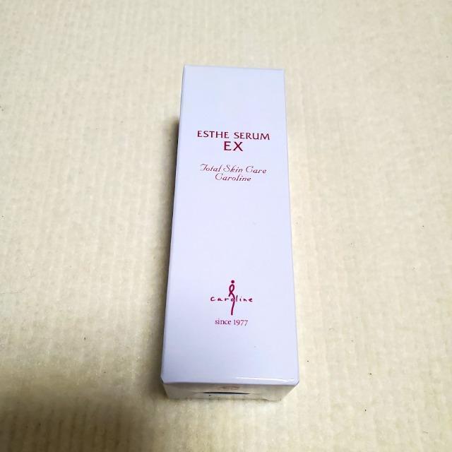 即決 キャロリーヌ 老舗エステサロン開発 エステセラムEX 美容液 徹底ハリケア < 香水/コスメ/ネイル  即決 キャロリーヌ 老舗エステサロン開発 エステセラムEX 美容液 徹底ハリケア  < 香水/コスメ/ネイルの