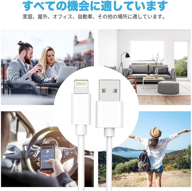 iPhone [dP[u  CgjOP[u 2M 3{Zb iPhone [d P[u lightning  Ɠd/AV 