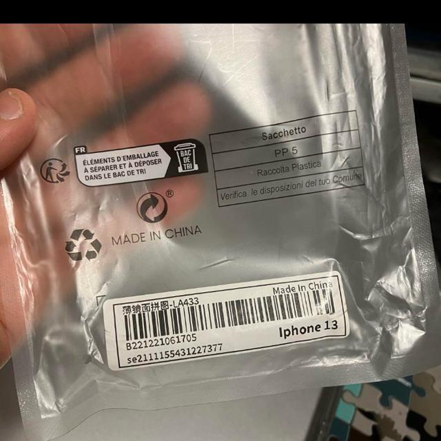 【ノーブランド扱い】 パズル / iPhoneケース < 家電/AV  【ノーブランド扱い】 パズル / iPhoneケース < 家電/AVの