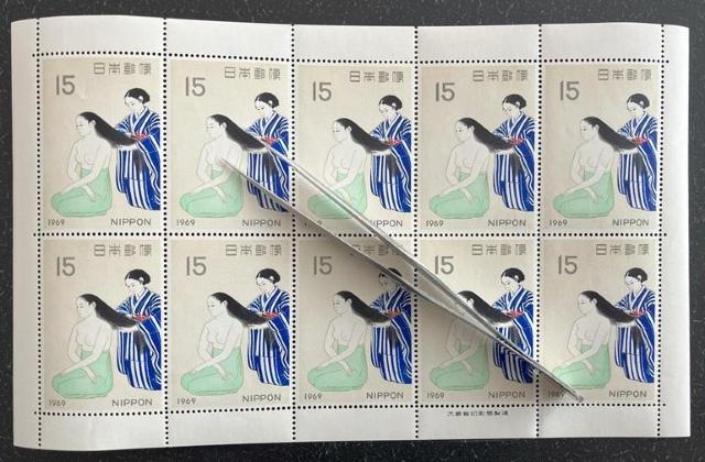切手趣味週刊 1969髪 < ホビー  切手趣味週刊 1969髪  < ホビーの