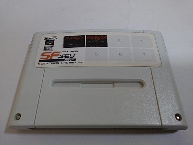 SF/y5{180~!!z^E_]+Uᓽzy\tĝ݁zdrOK!!/eς݁Di   Q[{/\tg 