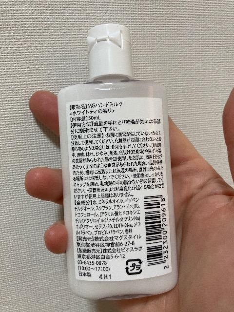 nhN[