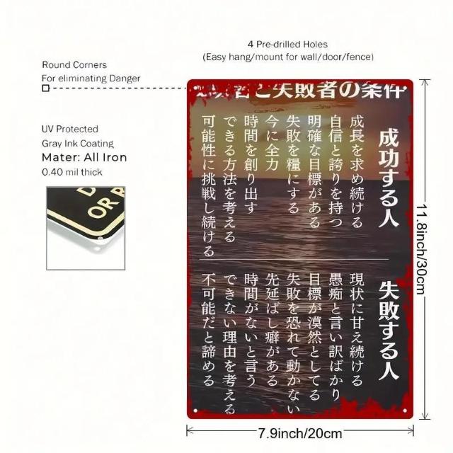 Xii790~2D ^ACATC ւ̓ Ǝs ̋ 20x30 cm Be[Wǉ  CeA/Ct 