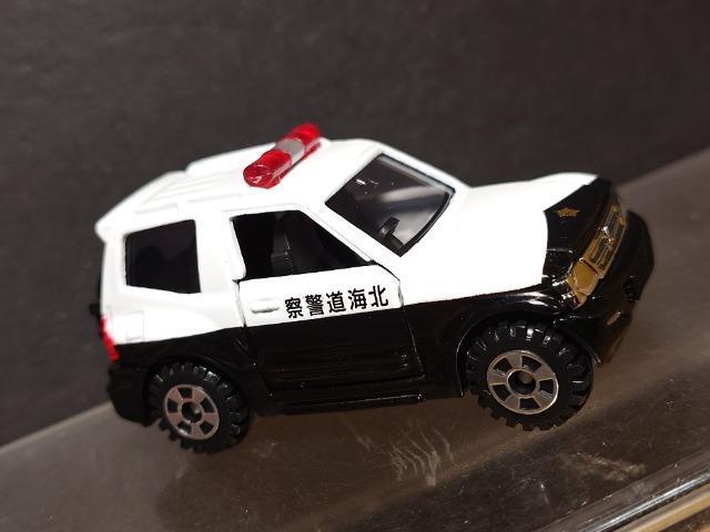 ���g�~�J�k�C���l�̊X�̃p�g���[���J�[���x�����ԁ��S�v�c�̃p�g���[���J�[���s�n�l�x��