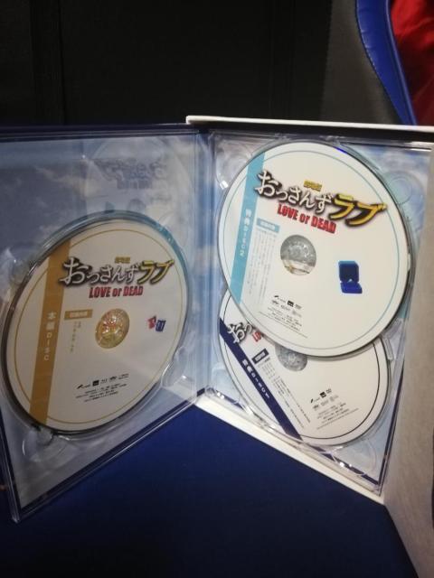 ≪ブルーレイ ≫ 劇場版 おっさんずラブ LOVE or DEAD 豪華版 3枚組 < CD/DVD/ビデオ ≪ブルーレイ ≫ 劇場版 おっさんずラブ LOVE or DEAD 豪華版 3枚組 < CD/DVD/ビデオの