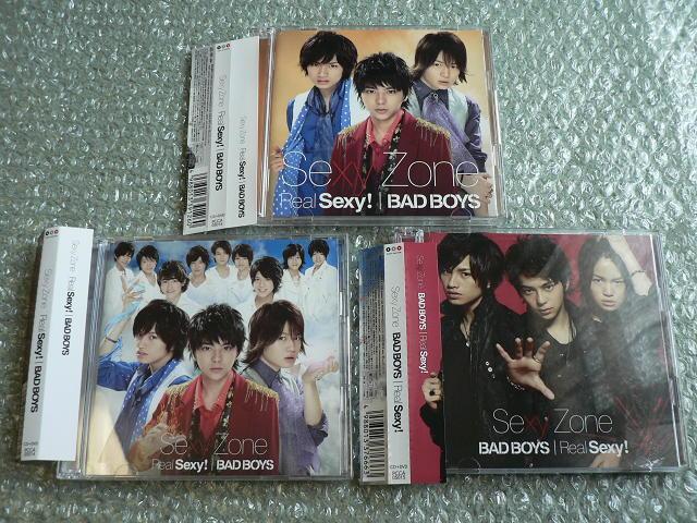 Sexy Zone『Real Sexy! / BAD BOYS』CD+DVD【初回限定盤A+B+C】3種セット/timelesz < タレントグッズ Sexy Zone『Real Sexy! / BAD BOYS』CD+DVD【初回限定盤A+B+C】3種セット/timelesz < タレントグッズの