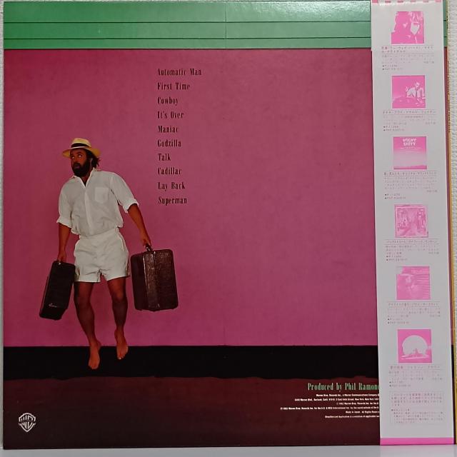 LP(帯付)マイケル・センベロ(Michael Sembello)/マニアック(Bossa Nova Hotel)070726 < CD/DVD/ビデオ  LP(帯付)マイケル・センベロ(Michael Sembello)/マニアック(Bossa Nova Hotel)070726 < CD/DVD/ビデオの
