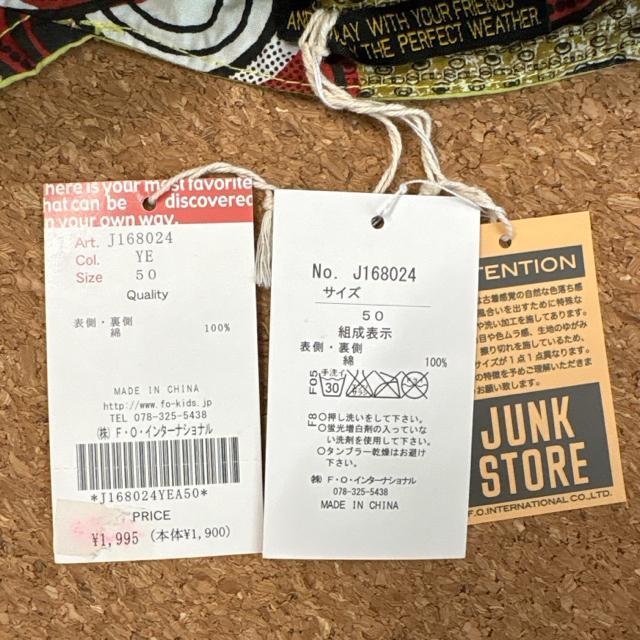 Vigp^Ot50cm o[VuXq@Lbv@WNXgA[  LbY/xr[ 