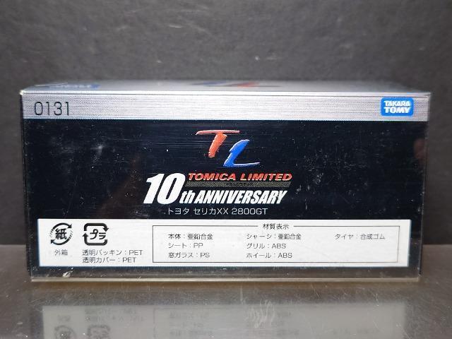 g~J~ebhOPRPg^ ZJww QWOOfsJi