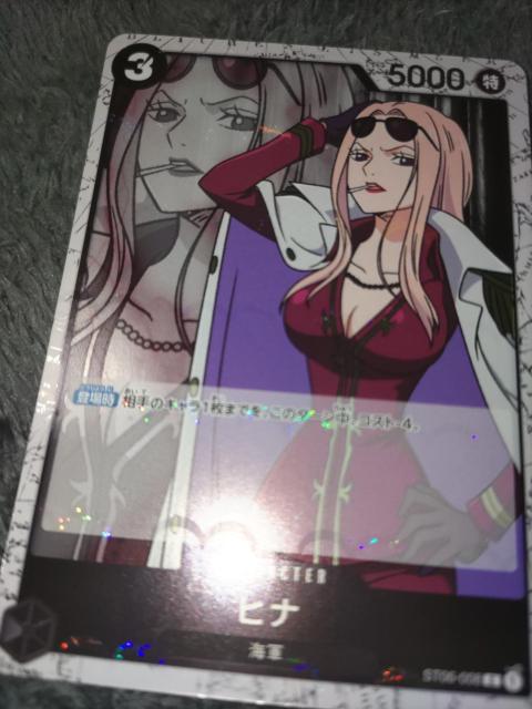 ワンピースカード*ヒナ*THEBEST2 < トレーディングカード ワンピースカード*ヒナ*THEBEST2 < トレーディングカードの