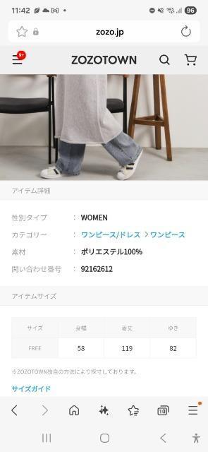 Auntie Rosa Holidayjbgs[X  uh 