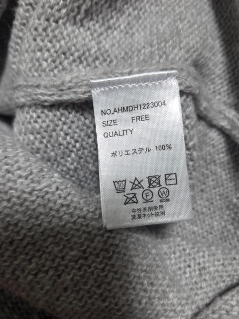 Auntie Rosa Holidayjbgs[X  uh 